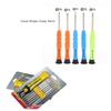 1/3/7Sets Torx Screwdriver T2 T3 T4 T5 Star Bit DIY Mobile Phone Hand Repair Tools Kit Special-shaped Magnetic Screwdriver
