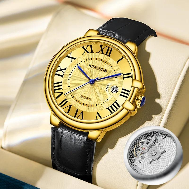 

UTHAI W0057 Trendy and fashionable Men watches,waterproof calendarsquartz watchesbusiness clocksgiftswatches for man