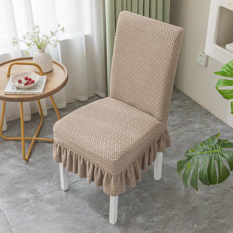 Universal Long Jacquard Chair Cover With Elasticity For Various Chair Shapes