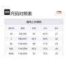 Li Ning Sports Life Collection T Shirt Men's ATSR321-1