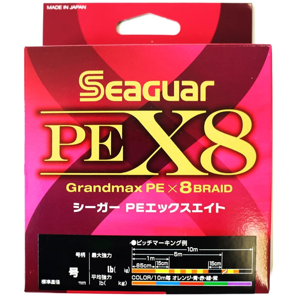 Seaguar PE X8 Fishing Line 400m Size 2 35lb Multi-Color