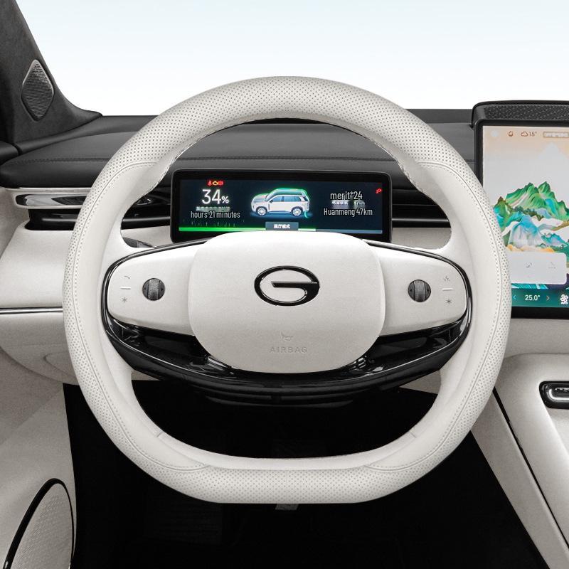 

Чехол на руль GAC S7: Ультратонкий, Всесезонный Аксессуар для Салона Автомобиля 38cm