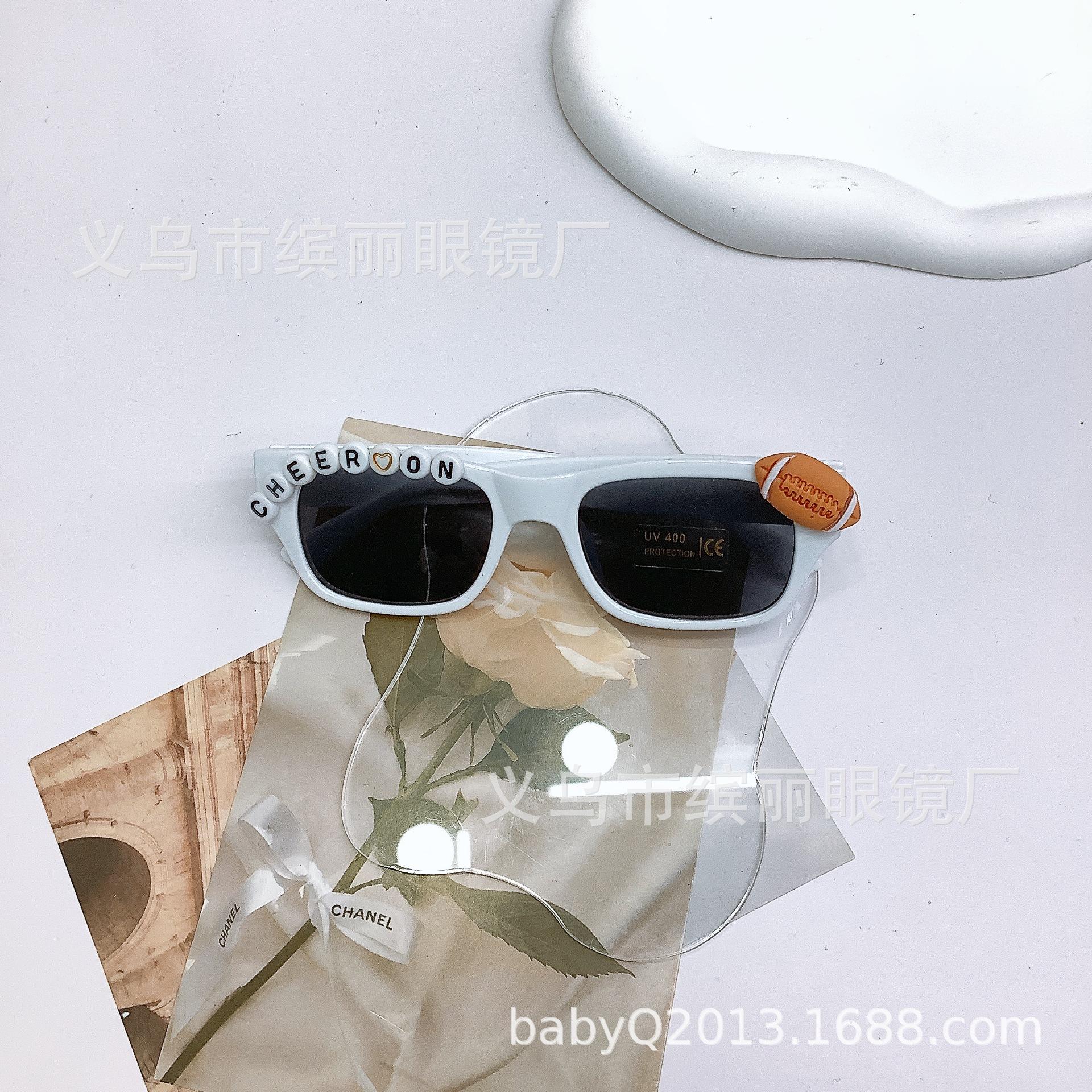 

Детские солнцезащитные очки модные и милые детские солнцезащитные очки своими руками солнцезащитный крем защита от ультрафиолета модные очки