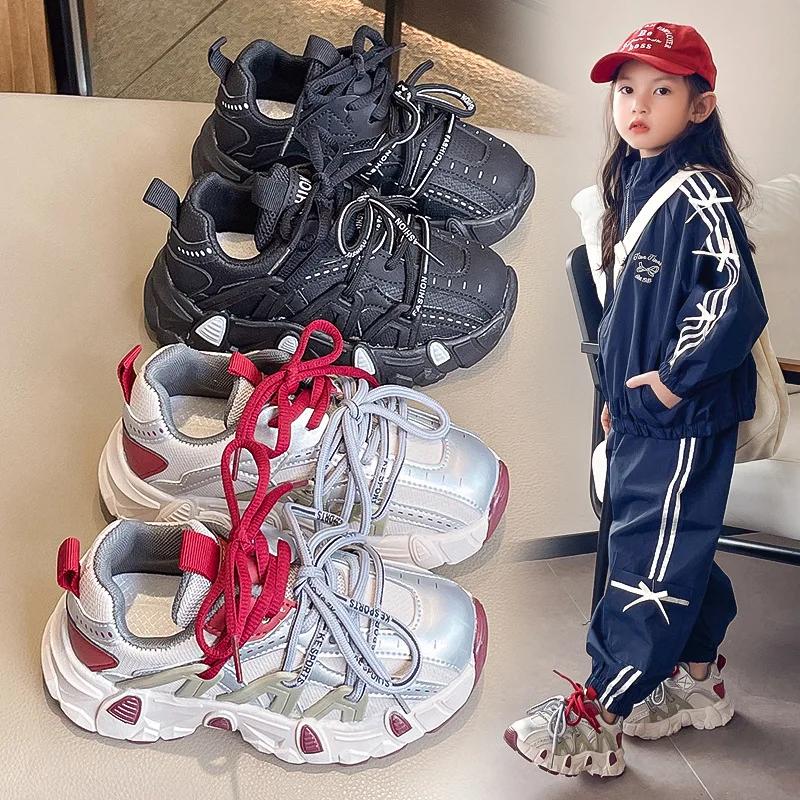2024 Children Versatile Sneakers for Girls Boys Autumn New Fashion Korean Style Soft Bottom Casual Anti-slippery Sports Shoes