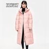 Snowflying Women's Warm Puffer Long Down Coat