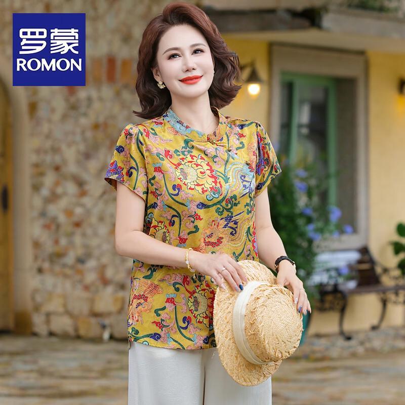 ROMON Mid-Aged Women s New Chinese Style Short Sleeve Top XL
