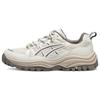 Gel CSL 01 Shoes 'Beige White Brown' 1203A391-100