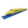 TAKARA TOMY Plarail 923 Shinkansen Doctor Yellow Train Set