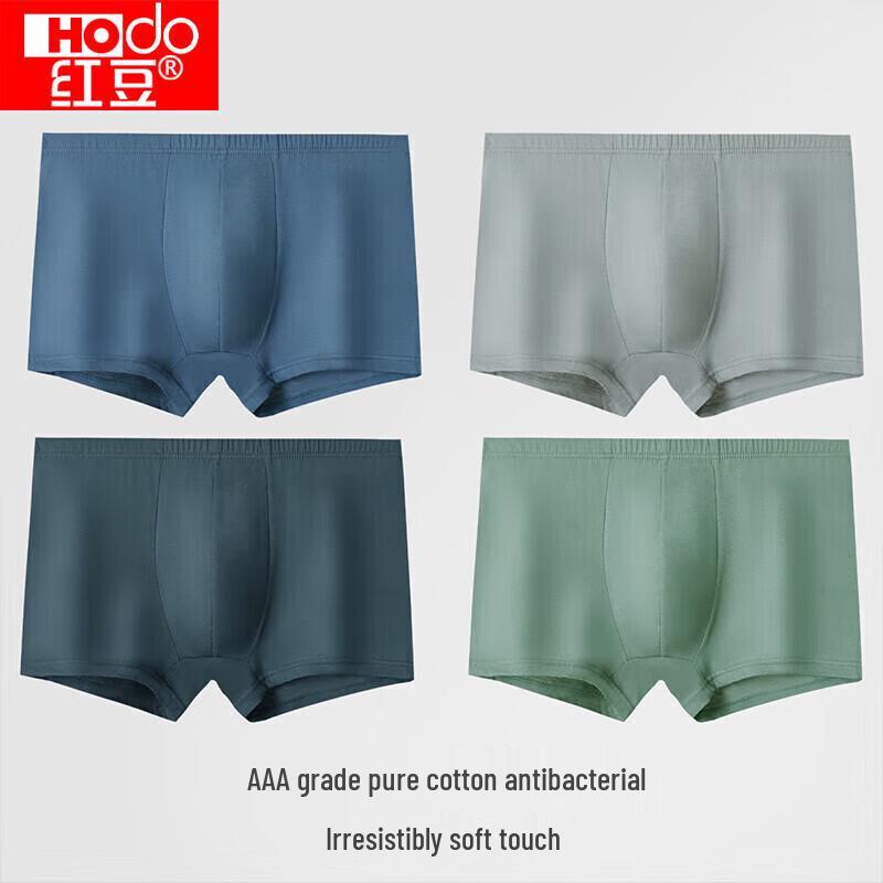 Hongdou Men's Pure Cotton Mid-Rise Boxer Briefs (4-Pack)