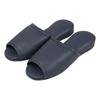 Tendai Medium Slippers, Navy,