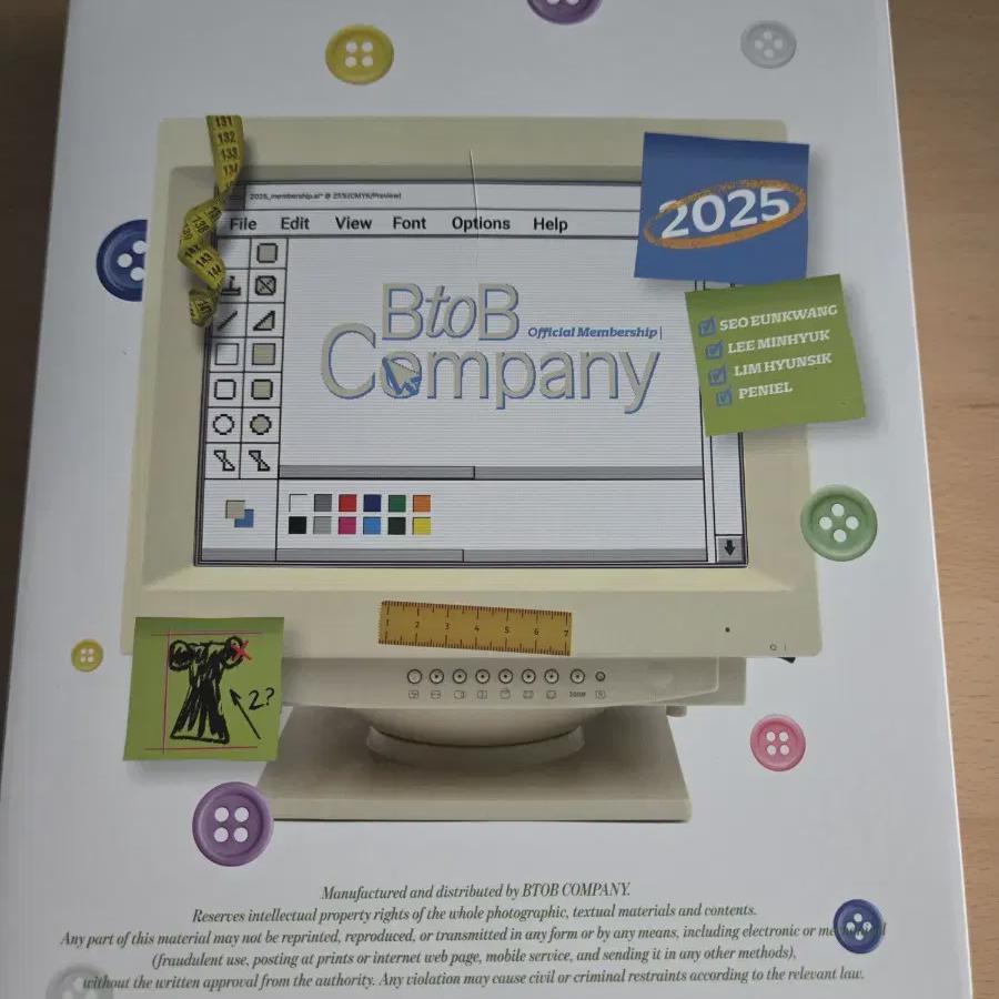 

BTOB Фан-клуб Кит