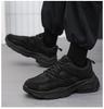 Autumn New Shoes for Men Cool Chunky Sneaker Casual Sport Shoes Fashion Youth Thick-soled Athletic Shoes