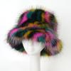 Stylish Faux Fox Fur Hat - Premium Women's Autumn/winter Fluffy Bucket Hat - High-end Plush Hat