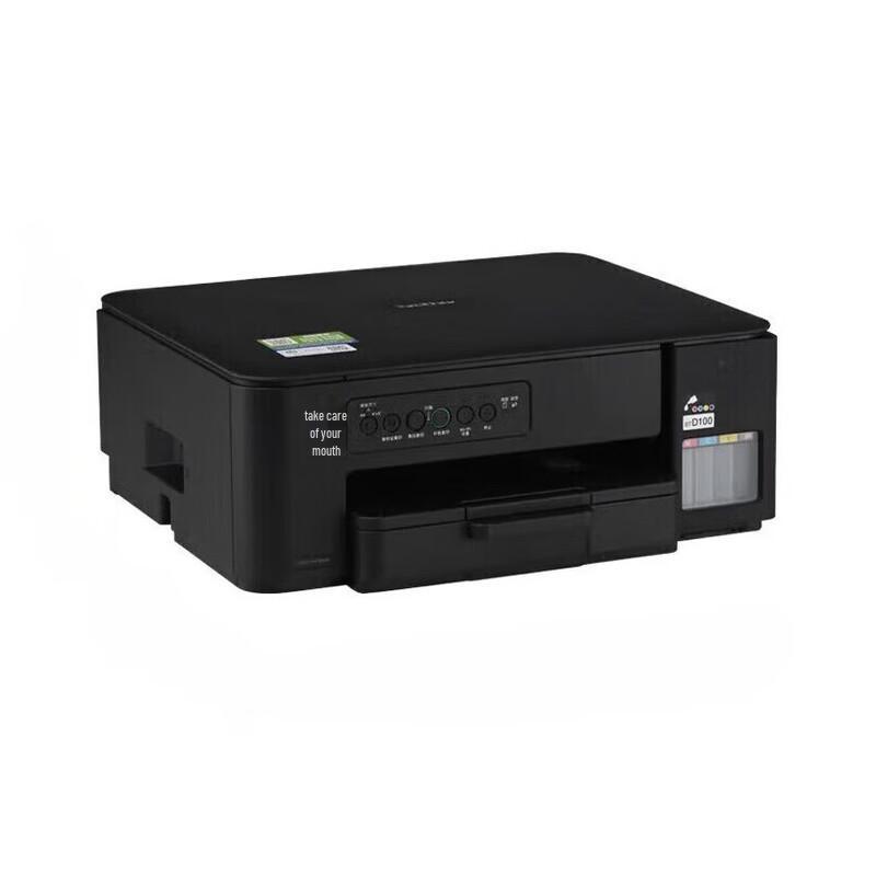 Brother DCP-T430W Color Inkjet Multifunction Printer CN plug (adapter included)