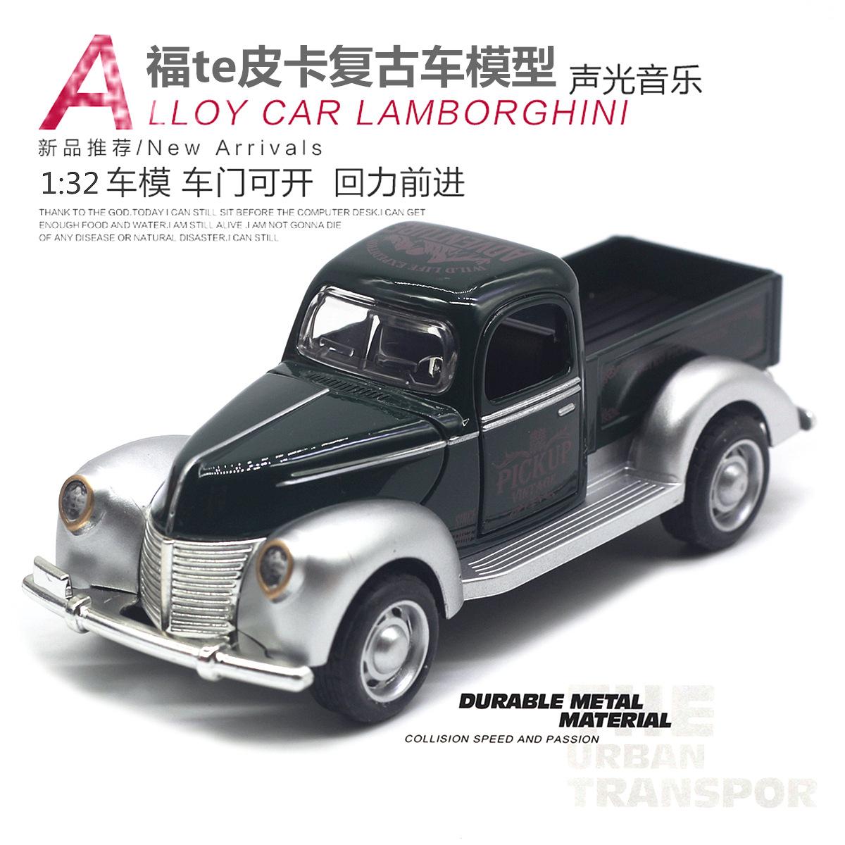 

1:32 Gold Fute 3 Pickup Classic Classic Car Simulation Model Sound And Light амазонка