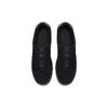 Nike Court Majestic Suede 'Black' 653485-001