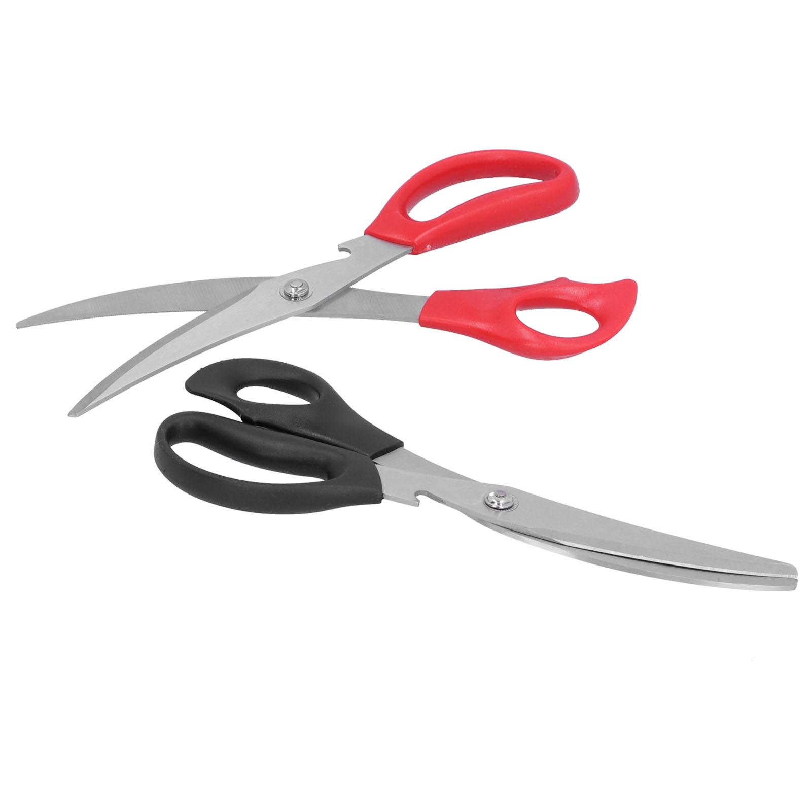 

2 шт. Портативные швейные ножницы для ткани Многоцелевые ножницы из нержавеющей стали для дома