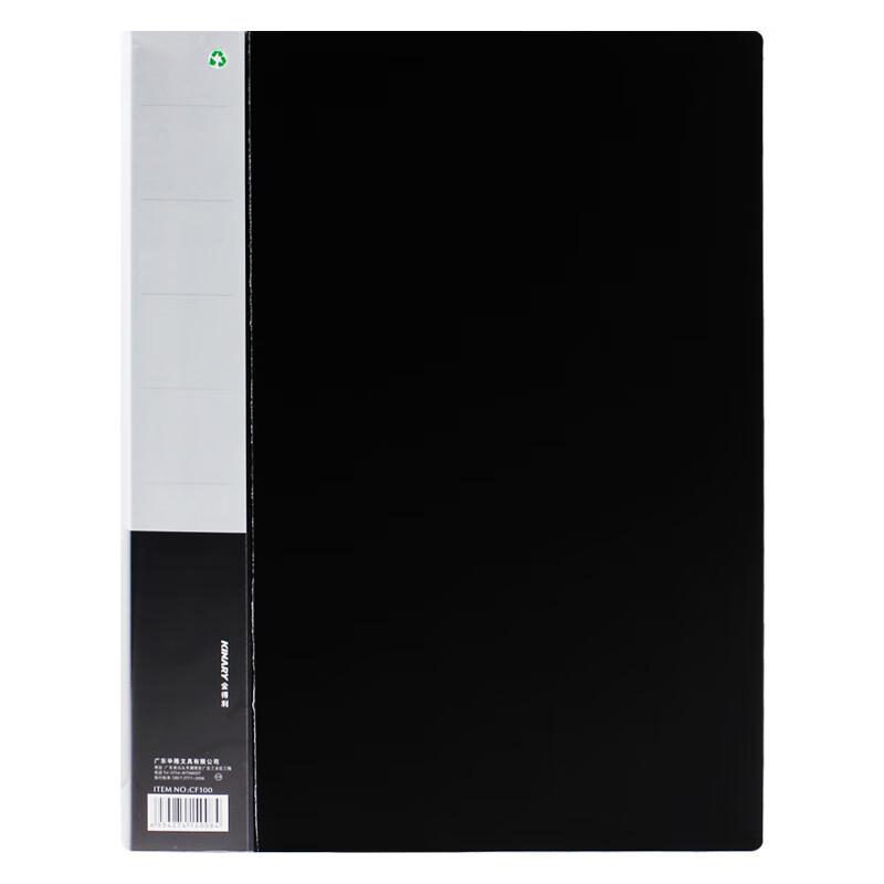 Jindeli CF100 A4 Loose-Leaf File Organizer