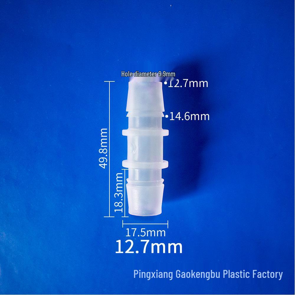 Zweiwege Pagoden-Schlauchverbinder mit gleichem Durchmesser für Aquarien, Kunststoff PP Durchgangs-Weichschlauchzubehör