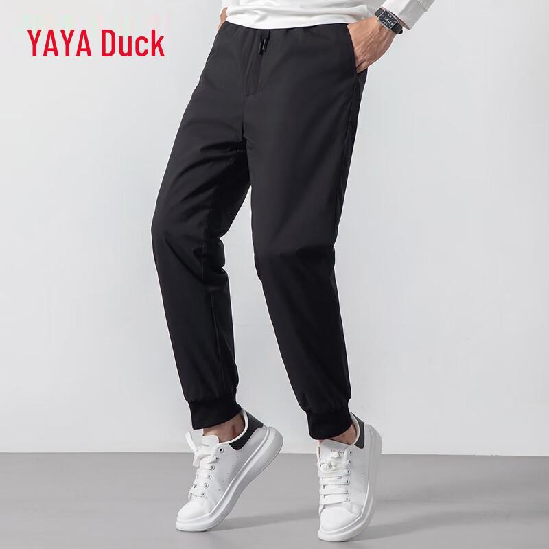 YAYA Men's Thickened Cuffed Down Pants