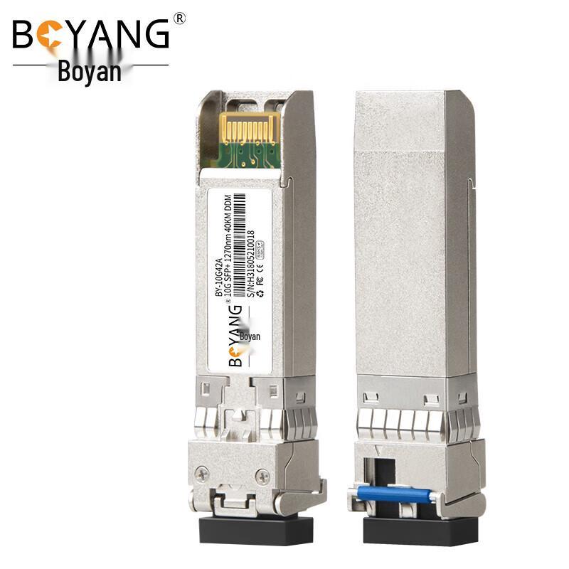 Boyang BY-10G42A 10G SFP+ Single-Mode Fiber Optic Module