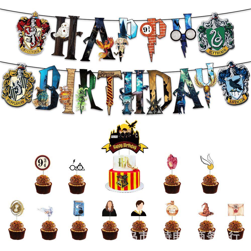 Harry Potter Balloon Party Decoration Banner Birthday Supplies Anime Topper Cake