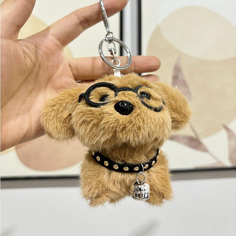 Cute Plush Dog Keychain With Soft Pp Cotton Ideal For Kids And Decor Home