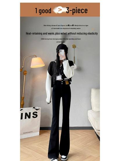2026 Women's Black High Waist Slimming Micro Flare Trousers - Fluffy Stretchy Winter Style