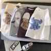 Premium Pure Cotton Short-Sleeve T-Shirt for Boys & Girls - Summer Collection