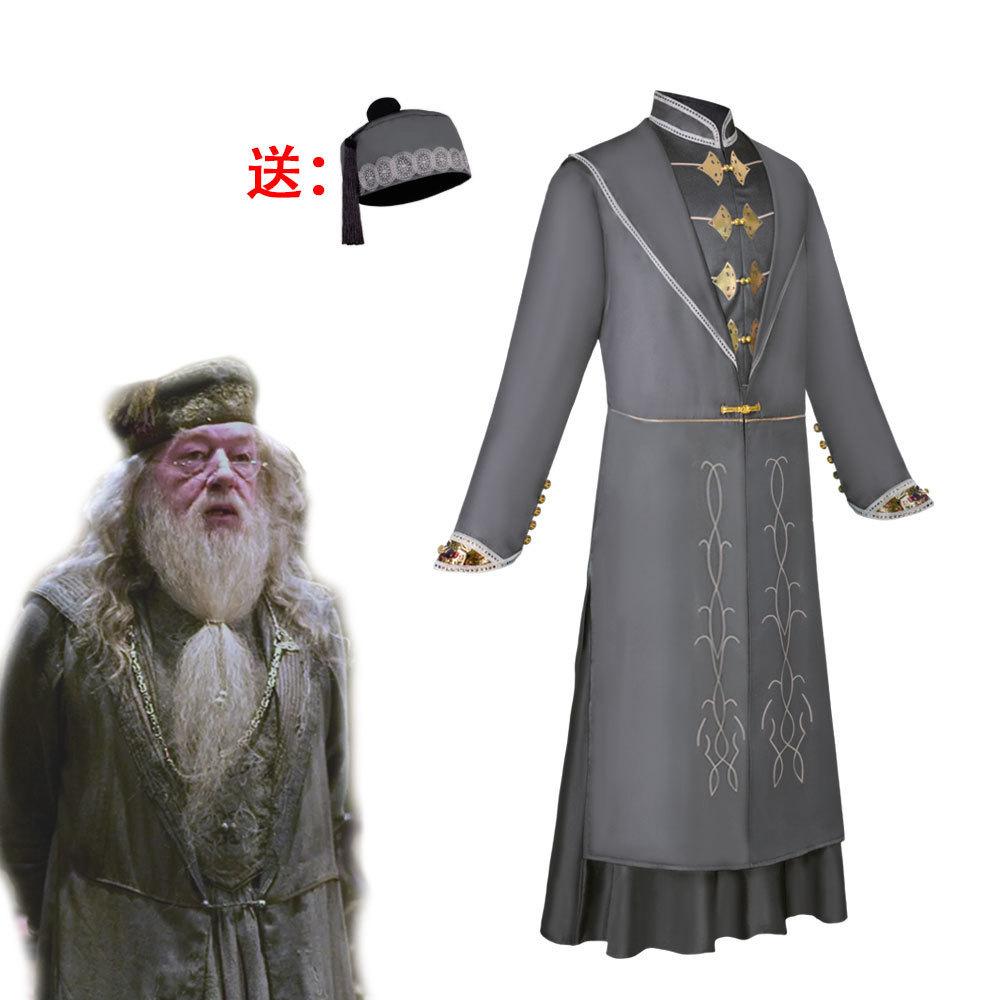 Wizard Robe Cosplay Costume Voldemort Albus Dumbledore Snape Professor McGonagall Adult Halloween Outfit