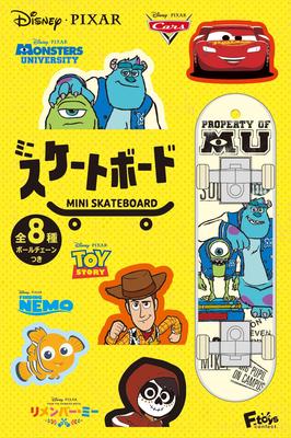 Confect Disney Pixar Mini Skateboards Candy and Gum F-toys (10 Pieces)