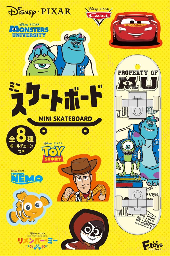 Confect Disney Pixar Mini Skateboards Candy and Gum F-toys (10 Pieces)