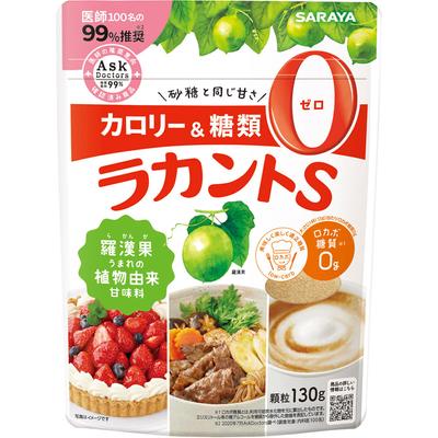 Saraya Lakanto S Granule P 130g Other (check Locks, Tongue Cleaners, Etc.) Lifestyle Improvement Other (check Locks, Tongue Cleaners, Etc.)