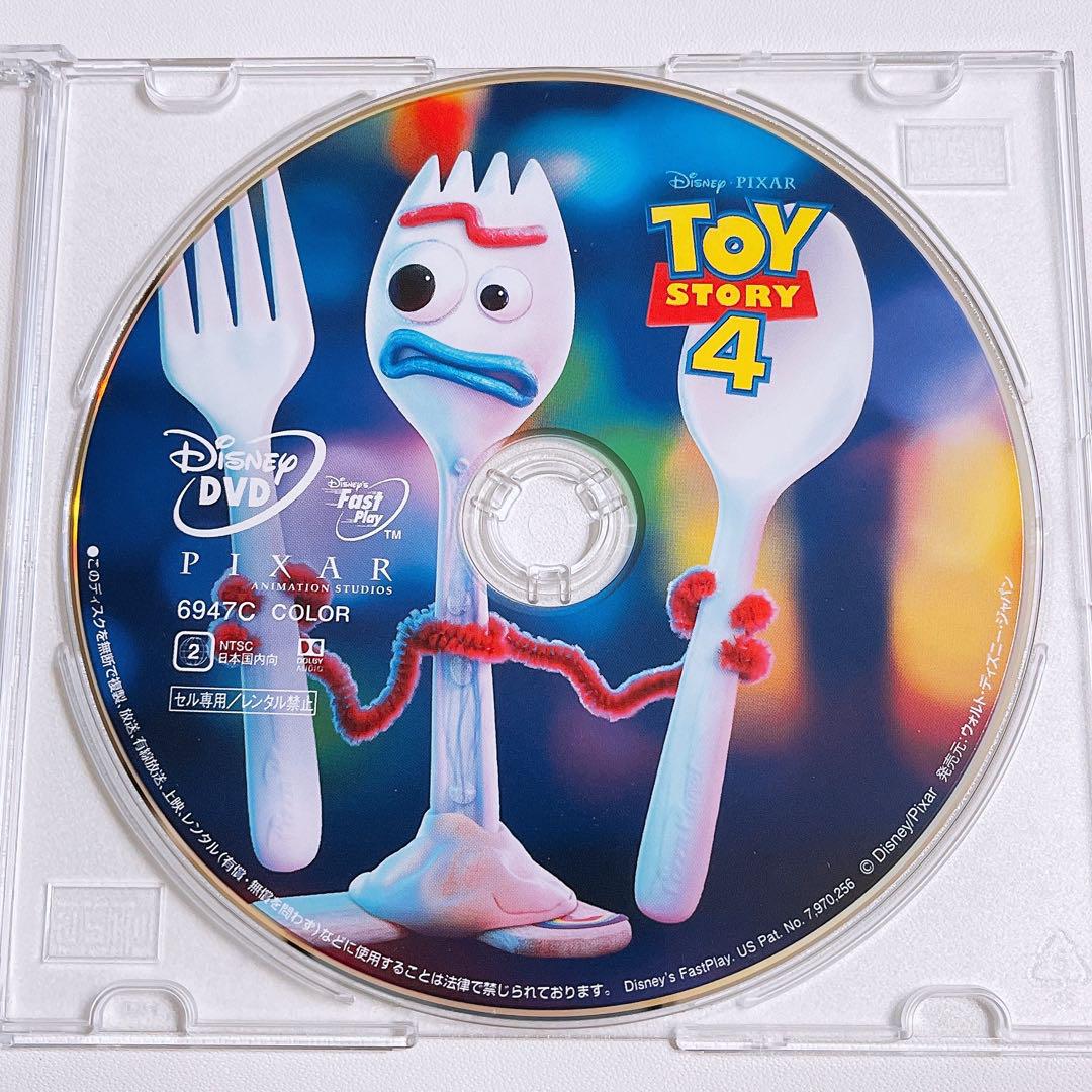 

[USED] Toy Story 4 DVD only! Disney Pixar Movie