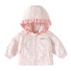 Banxidi Girls' Hooded Spring/Autumn Jacket