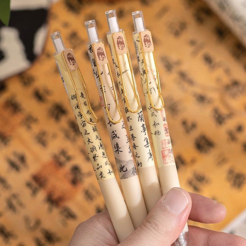 Retro Chinese Style Retractable Neutral Pen Fast Drying Black Ink Exam Writing Pen