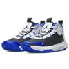 Air Jordan Jumpman 2020 Pf 'Royal' Jordan BQ3448-401