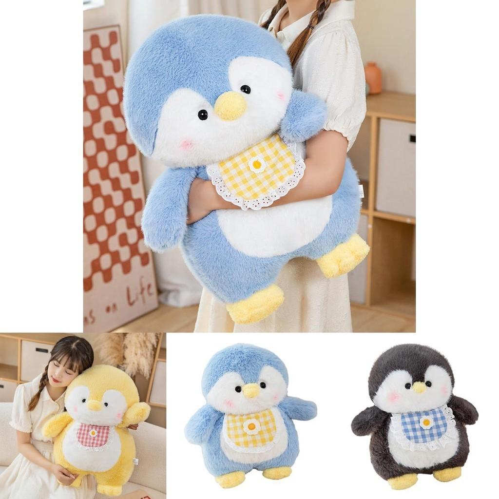Cute Penguin Cub Plush Toy Fluffy Stuffed Animal For Valentine's Day Gift Best Friend Gift And Sister