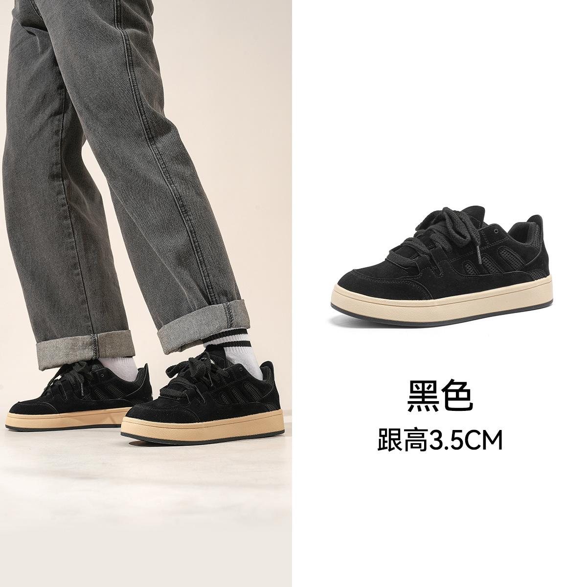 

Mir men s shoes board shoes men s autumn and winter new boys platform versatile casual men s sports trendy shoes 44 чорний