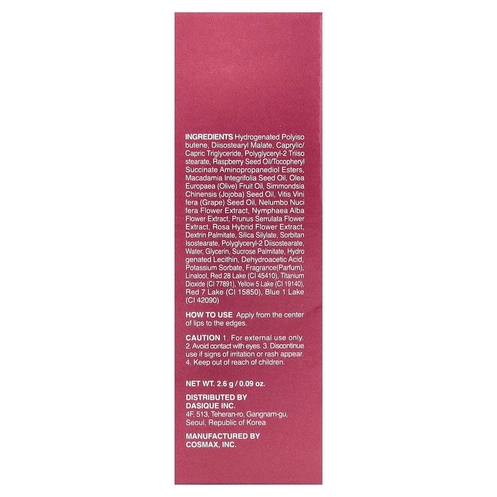 Dasique, Pure Water Lip Gloss, 12 Chilling Petals, 2.6g (0.09oz)