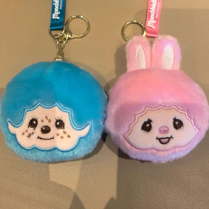 Monchichi Cartoon Makeup Storage Bag Plush Coin Purse Wallet Monchhichi Keychain Schoolbags Pendent Accessories Small Gifts