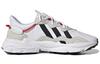 Ozweego Adidas Originals 'Giorno di San Valentino' FZ1825