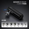 NEEWER Smartphone Side Cold and Rubber Hand Compatible with iPhone 15 Pro Galaxy S24 and Neewer Smartphone Cage Video Rig PA046 Handle/Top Handle,