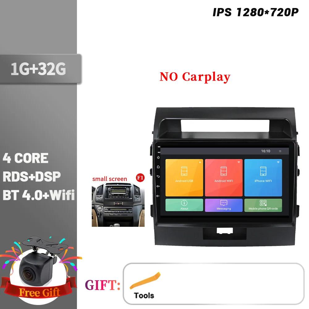 

Android 14 для Toyota Land Cruiser 11 200 2007-2015 Автомобильный радиоприемник Мультимедиа Видеоплеер Навигация CarPlay Android 4G GPS Экран