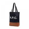 Apc Axelle Denim Tote Bag M61444 Caf Caramel