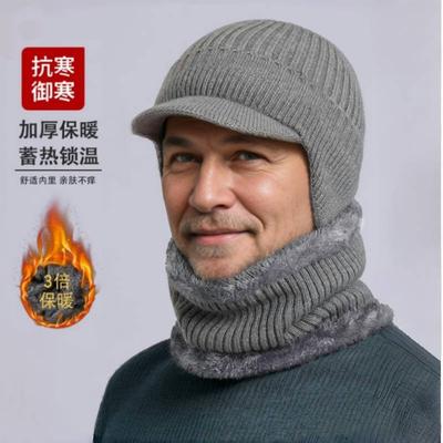 Für ältere Menschen Wintermütze Herren Plüsch Verdickte Wollmütze Winter Outdoor Warm Ohrenschutz Strickmütze