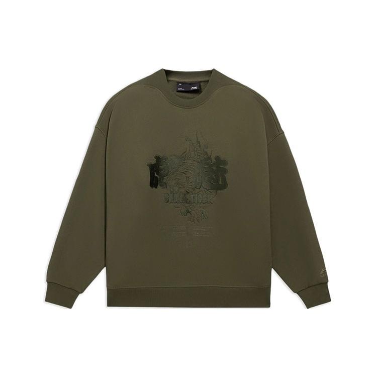 Li-Ning Sports Living Series CF Embroidered Pattern Loose Pullover  Olive Green  Men s AWDS599-4 XXL