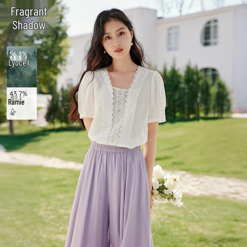 Xiangying Women s White Tencel Lace-Trim Puff Sleeve Blouse S