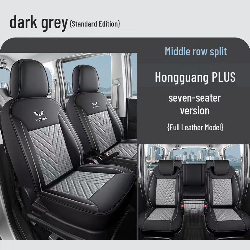 19-20 Wuling Hongguang PLUS Full Coverage Breathable Seat Covers for Seven-Seater