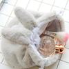 Cute Plush Bunny Ear Drawstring Cosmetic Bag, Portable Makeup Pouch for Travel